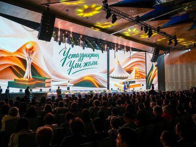 Столичных педагогов поздравили с Днем учителя праздничным концертом