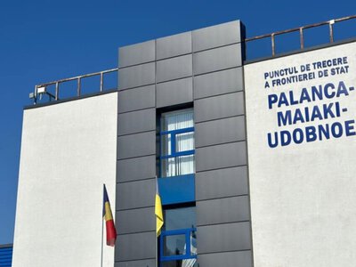  Пункт пропуска «Паланка» на границе с Молдовой возобновил работу после атаки рф 