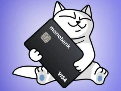 Monobank может ввести комиссию 0,5% за переводы: кого это коснется