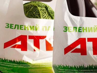 Сайт сети АТБ подвергся хакерской атаке: что говорят в компании об утечке данных клиентов