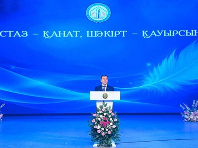 В Кызылорде чествовали лучших педагогов региона