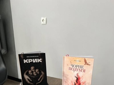 Запорізькі письменники, історики, науковці отримали можливість надрукувати свої книжки