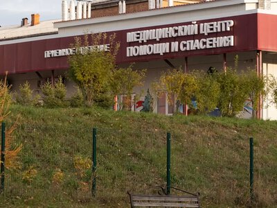 Після смерті лаборантки в Сибіру перевіряють інформацію про можливу легеневу чуму