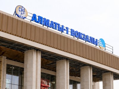  На вокзале Алматы-1 расширяют зал ожидания, а перед зданием создают аллею 