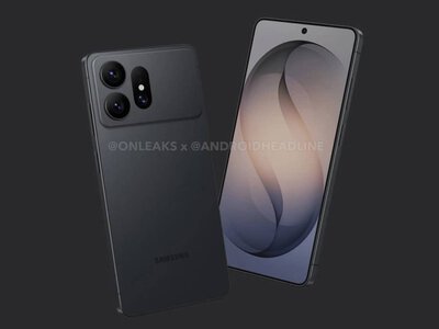 Samsung Galaxy S27 Ultra может получить четыре основных цвета