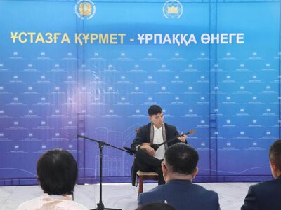В МУЗЕЕ ЯСАВИ В ТУРКЕСТАНЕ ПРОШЛО КУЛЬТУРНОЕ МЕРОПРИЯТИЕ «ПОЧЕТ УЧИТЕЛЮ – ПРИМЕР ПОТОМКАМ»