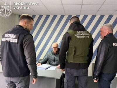 В Донецкой области будут судить военного командира из-за выплат на сумму более 9 млн грн