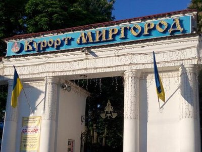 Демобилизованные ветераны из Константиновской громады могут получить услугу социальной адаптации