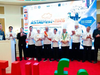 В Астане проходит международный гастрономический фестиваль «ASTAUFEST»