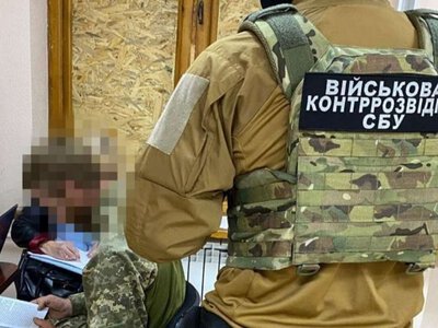 Завербовали через сайт знакомств: военнослужащего из Днепропетровщины подозревают в сотрудничестве с рф