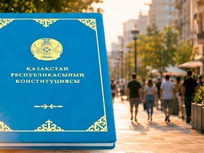  Как новая Конституция изменила жизнь казахстанцев за три месяца 