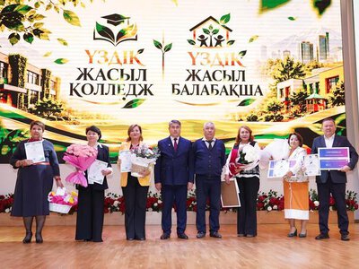«Таза Қазақстан»: в Алматы определили победителей городских конкурсов «Лучший зеленый детский сад» и «Лучший зеленый колледж»