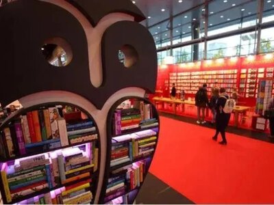 В Германии 7 октября стартует Франкфуртская книжная ярмарка — Украину представят 44 издательства