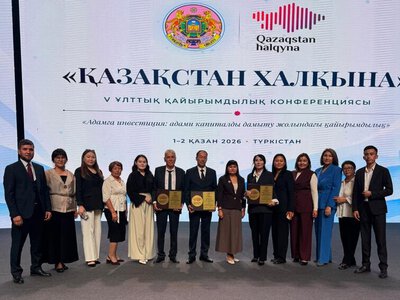Акмолинские школы победили в республиканском конкурсе