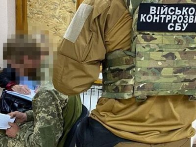 Вербовка через фейковый профиль: СБУ задержала военнослужащего ВСУ, сливавшего данные врагу на Волчанском направлении