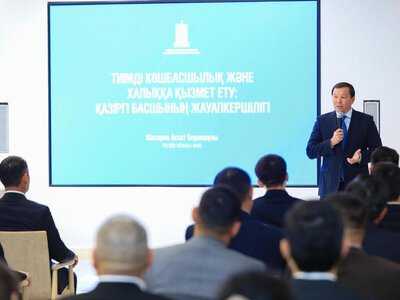 Асхат Шахаров: «Главная задача акима – не только выслушать проблемы населения, но и найти их решение»