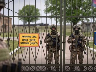 В Украине могут усилить ответственность за проникновение на военные объекты