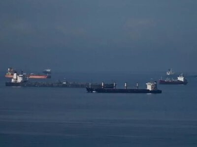  12 моряков пострадали при атаке на танкер в Ормузском проливе 