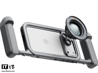 iPhone превращается в кинокамеру: новый набор аксессуаров ProRig