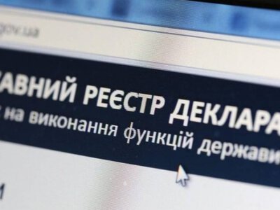 Андрей Саенко из РСЦ МВД насобирал $90 тысяч наличными
