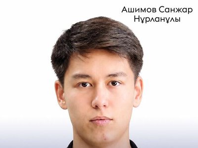 ШЫМКЕНТСКИЕ СТУДЕНТЫ ВОШЛИ В ЧИСЛО 100 ЛУЧШИХ СТУДЕНТОВ КАЗАХСТАНА
