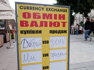 Спрос бьет рекорды: в сентябре украинцы рекордно увеличили покупку валюты