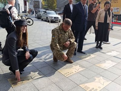 Магучих растрогала заявлением во время открытия своей звезды в центре Киева