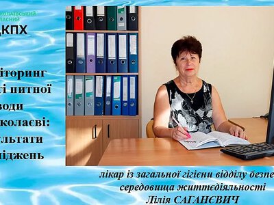 В Николаеве проверили качество воды в пяти пунктах разлива: в одном обнаружили отклонение