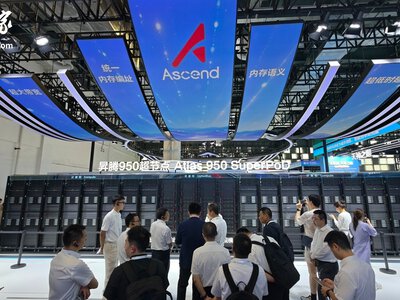 Huawei Ascend обогнал Nvidia в Китае: нехватка чипов для экспорта