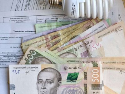 Что делать, если в платежке завышена сумма за коммунальные услуги