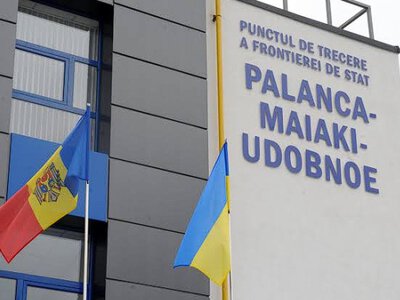 Молдова обустраивает укрытие на пунктах пропуска на границе с Украиной