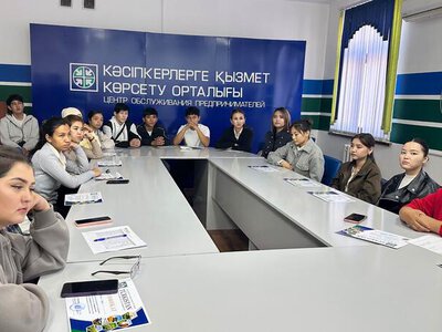 ТУРКЕСТАН: БУДУЩИМ ПРЕДПРИНИМАТЕЛЯМ РАЗЪЯСНИЛИ ТОНКОСТИ НАЧАЛА БИЗНЕСА