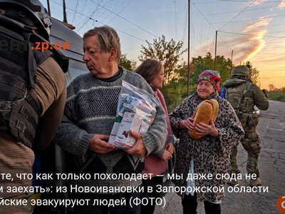 «Поймите, что как только похолодает — мы даже сюда не сможем заехать»: из Новоивановки в Запорожской области полицейские эвакуируют людей (ФОТО)
