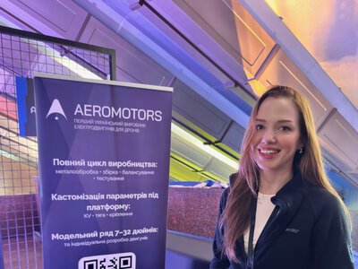  Украинский производитель двигателей для дронов AeroMotors после инвестиций $550 тыс. нарастил выпуск до 60 тыс. в месяц 