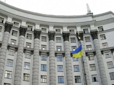 Кабмин уволил трех чиновников и назначил четырех новых