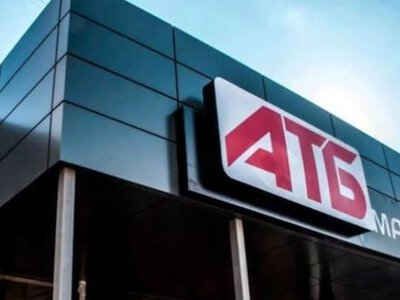 Российские войска обстреляли склады АТБ в Бучанском районе