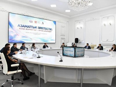 В Актобе обсудили новые форматы межрегионального сотрудничества НПО