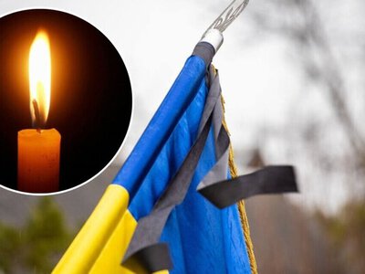 В Краматорской громаде 9 октября объявили День траура по погибшим в результате российских атак