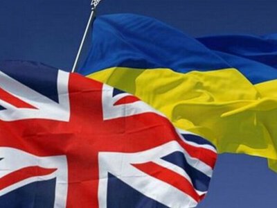 Великобритания выделит Украине 54 млн фунтов стерлингов на энергетическую и гуманитарную помощь