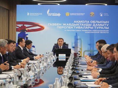 Природный газ придет в Кокшетау и северные районы Акмолинской области к 2029 году