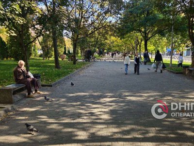 Прогноз погоды в Днепре на сегодня, 10 октября 2026