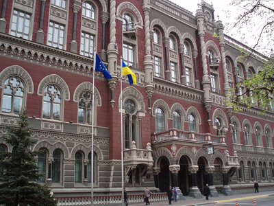 Курс валют на 12 октября: НБУ повысил стоимость доллара и евро