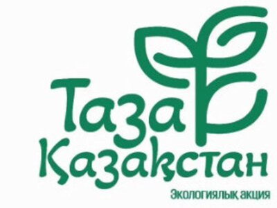  7 млн человек приняли участие в Президентской инициативе «Таза Қазақстан» 
