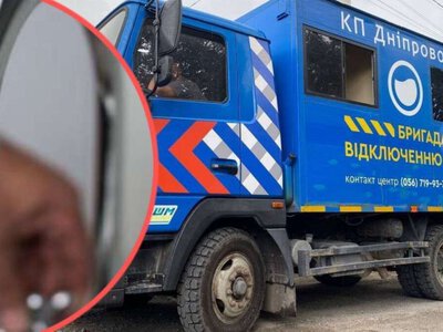 В Днепре планируют отключать воду должникам в двух районах: список улиц