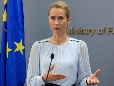 Каллас объявила о крупнейшем пакете санкций ЕС против России