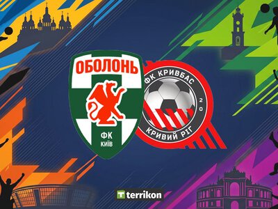 Официально: Матч Оболонь - Кривбас не будет доигран сегодня