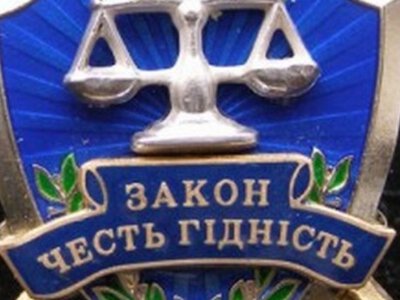 Оксана Лысенко: в декларации прокурора нашли разногласия на 7,8 млн