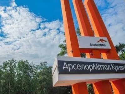 АрселорМиттал Кривой Рог начинает консервацию завода после четырех ракетных атак