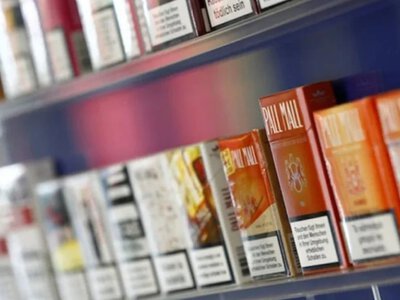  В Турции хотят обязать покупателей сигарет предъявлять удостоверение личности 
