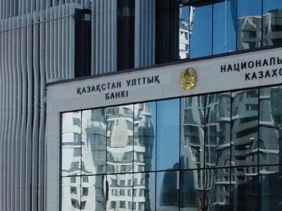  Нацбанк Казахстана выпустит серебряные монеты с ниобием стоимостью 53 тысячи тенге 